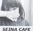 SEINA CAFE